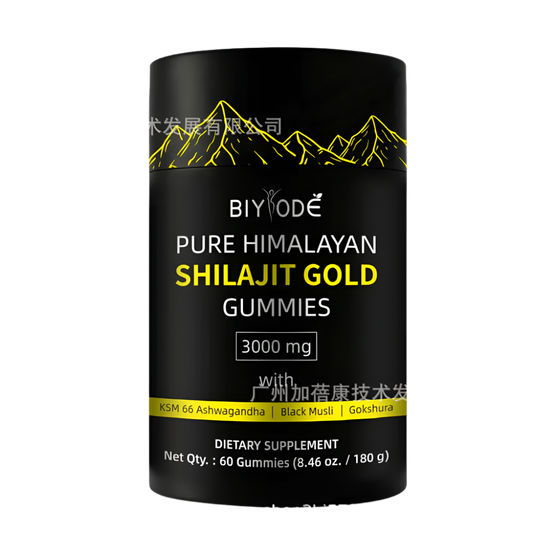 HimalayaVital Organic Shilajit Gummies